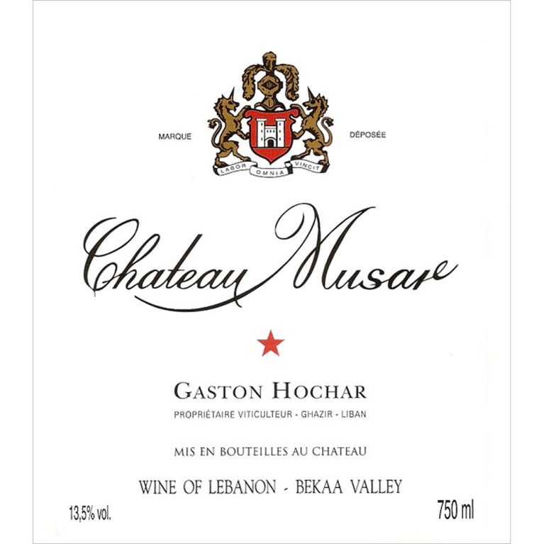 Château Musar Lebanon - Grape & Bean